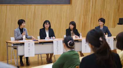 日本家族看護学会　研究促進委員会主催　 第1回家族看護学研究セミナー